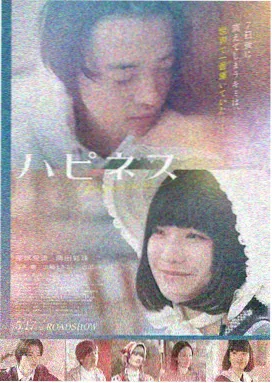 最新电影免费观看 - 战狼3