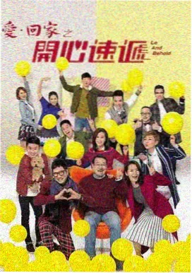 免费电视剧在线观看 - 狂飙2